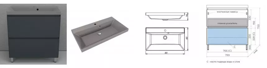 Тумба с раковиной «Style Line» Манхэттен 80 (Asti 80/45 серый шелк) графит Тумба с раковиной «Style Line» Манхэттен 80 (Asti 80/45 серый шелк) графит