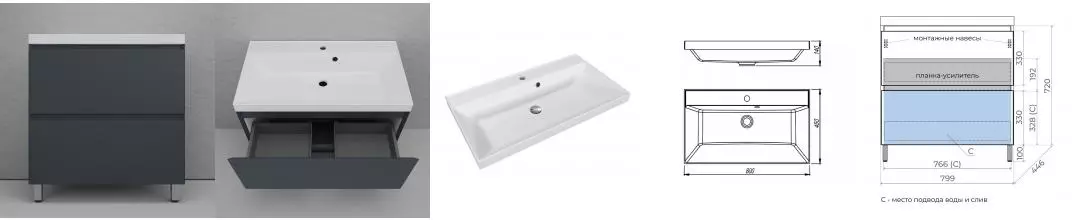 Тумба с раковиной «Style Line» Манхэттен 80 (Asti 80/45 белая) графит Тумба с раковиной «Style Line» Манхэттен 80 (Asti 80/45 белая) графит