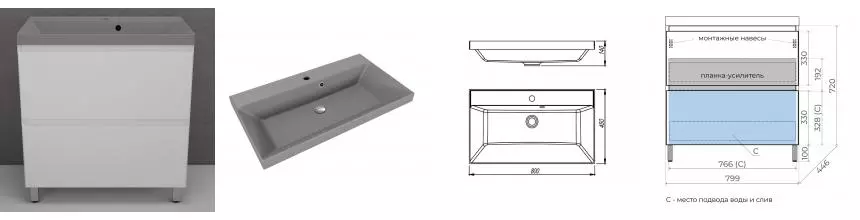 Тумба с раковиной «Style Line» Манхэттен 80 (Asti 80/45 серый шелк) белая матовая Тумба с раковиной «Style Line» Манхэттен 80 (Asti 80/45 серый шелк) белая матовая