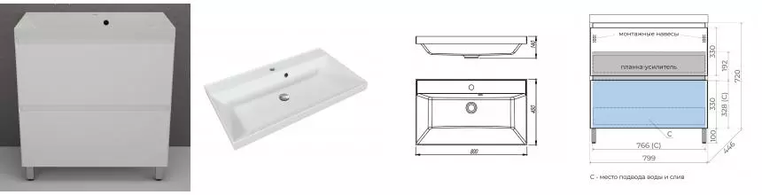 Тумба с раковиной «Style Line» Манхэттен 80 (Asti 80/45 жасмин) белая матовая Тумба с раковиной «Style Line» Манхэттен 80 (Asti 80/45 жасмин) белая матовая