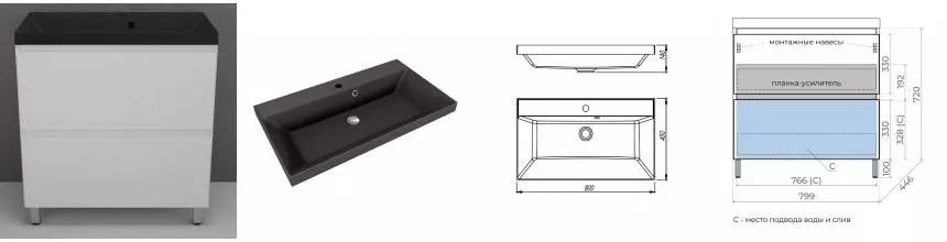 Тумба с раковиной «Style Line» Манхэттен 80 (Asti 80/45 антрацит) белая матовая Тумба с раковиной «Style Line» Манхэттен 80 (Asti 80/45 антрацит) белая матовая