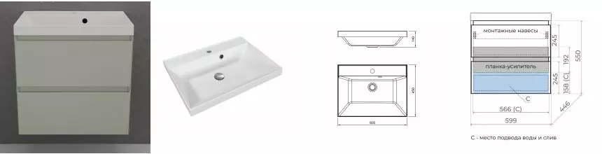 Тумба с раковиной «Style Line» Манхэттен 60 (Asti 60/45 жасмин) подвесная олива