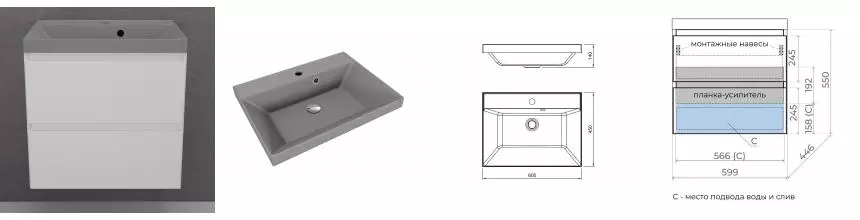 Тумба с раковиной «Style Line» Манхэттен 60 (Asti 60/45 серый шелк) подвесная белая матовая