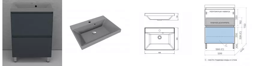 Тумба с раковиной «Style Line» Манхэттен 60 (Asti 60/45 серый шелк) графит Тумба с раковиной «Style Line» Манхэттен 60 (Asti 60/45 серый шелк) графит