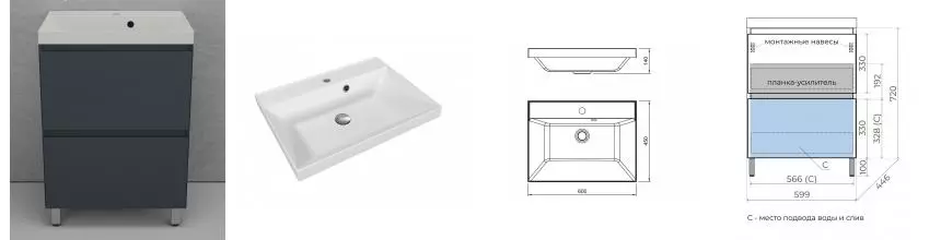 Тумба с раковиной «Style Line» Манхэттен 60 (Asti 60/45 жасмин) графит Тумба с раковиной «Style Line» Манхэттен 60 (Asti 60/45 жасмин) графит