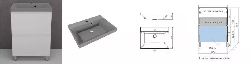 Тумба с раковиной «Style Line» Манхэттен 60 (Asti 60/45 серый шелк) белая матовая Тумба с раковиной «Style Line» Манхэттен 60 (Asti 60/45 серый шелк) белая матовая