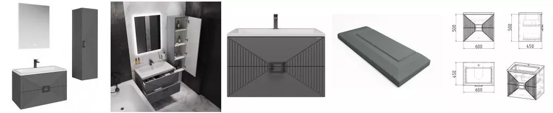 Мебель для ванной подвесная «Grossman» Луксор 60 графит матовая