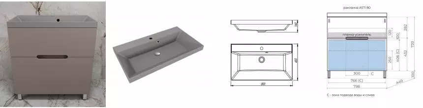 Тумба с раковиной «Style Line» Матис 80 (Asti 80/45 серый шелк) тауп тёмный