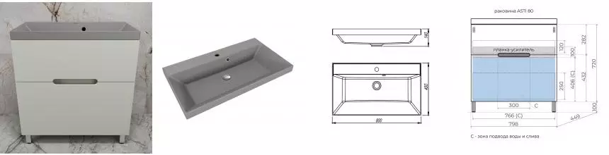 Тумба с раковиной «Style Line» Матис 80 (Asti 80/45 серый шелк) олива