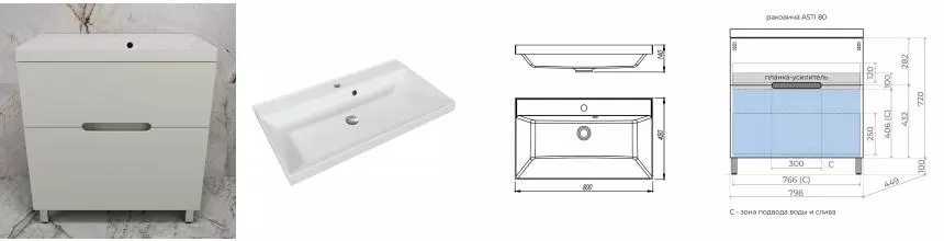 Тумба с раковиной «Style Line» Матис 80 (Asti 80/45 жасмин) олива