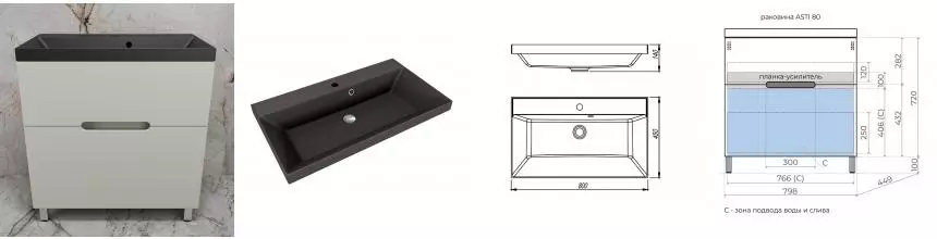 Тумба с раковиной «Style Line» Матис 80 (Asti 80/45 антрацит) олива