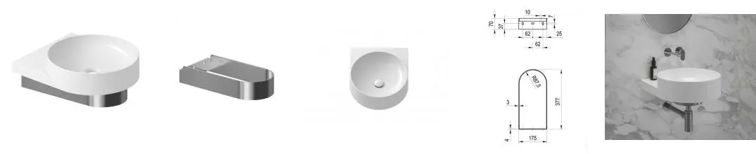 Консоль «Ravak» Yard 40 (Yard 40/50 без отв белая) подвесная хром Консоль «Ravak» Yard 40 (Yard 40/50 без отв белая) подвесная хром