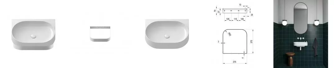 Консоль «Ravak» Yard 60 (Yard 60/50 без отв белая) подвесная белая