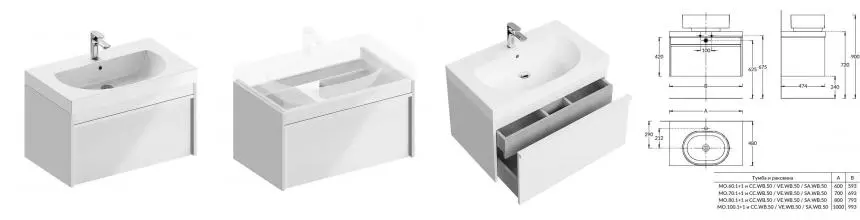 Тумба с раковиной «Kerama Marazzi» Modula 80 с 1 ящиком (Buongiorno 80/48) подвесная белая глянцевая Тумба с раковиной «Kerama Marazzi» Modula 80 с 1 ящиком (Buongiorno 80/48) подвесная белая глянцевая