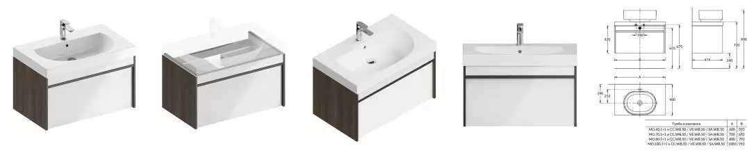Тумба с раковиной «Kerama Marazzi» Modula 80 с 1 ящиком (Buongiorno 80/48) подвесная белая/арабика