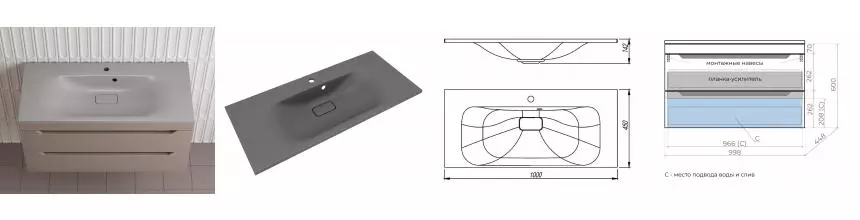 Тумба с раковиной «Style Line» Остин 100 (Фортуна 100/45 серый шёлк) подвесная тауп тёмный