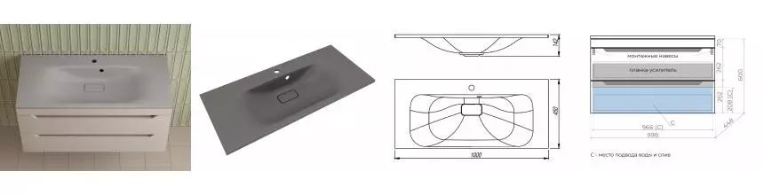 Тумба с раковиной «Style Line» Остин 100 (Фортуна 100/45 серый шёлк) подвесная крем матовая