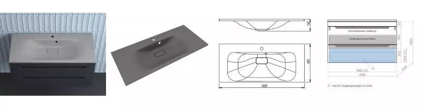 Тумба с раковиной «Style Line» Остин 100 (Фортуна 100/45 серый шёлк) подвесная графит матовая