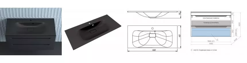 Тумба с раковиной «Style Line» Остин 100 (Фортуна 100/45 антрацит) подвесная графит матовая
