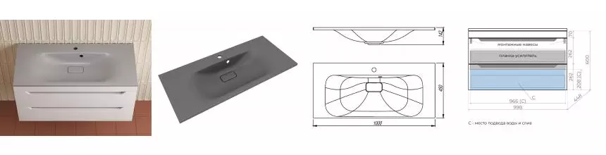 Тумба с раковиной «Style Line» Остин 100 (Фортуна 100/45 серый шёлк) подвесная белая матовая