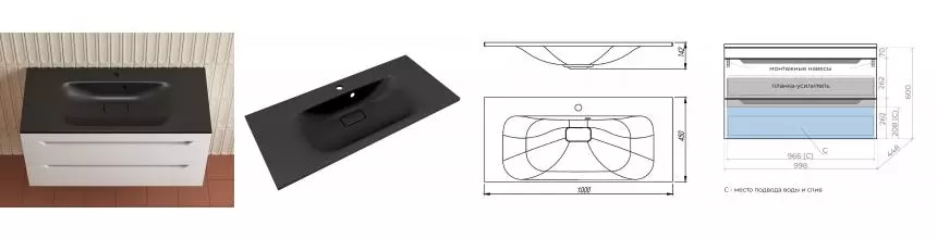 Тумба с раковиной «Style Line» Остин 100 (Фортуна 100/45 антрацит) подвесная белая матовая