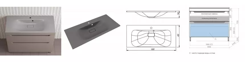 Тумба с раковиной «Style Line» Остин 100 (Фортуна 100/45 серый шёлк) тауп тёмный Тумба с раковиной «Style Line» Остин 100 (Фортуна 100/45 серый шёлк) тауп тёмный