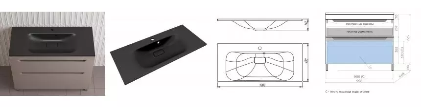 Тумба с раковиной «Style Line» Остин 100 (Фортуна 100/45 антрацит) тауп тёмный Тумба с раковиной «Style Line» Остин 100 (Фортуна 100/45 антрацит) тауп тёмный