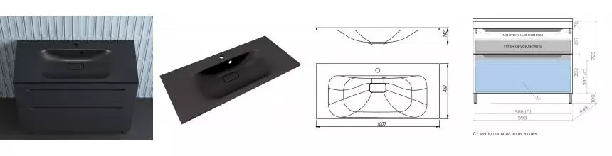 Тумба с раковиной «Style Line» Остин 100 (Фортуна 100/45 антрацит) графит матовая