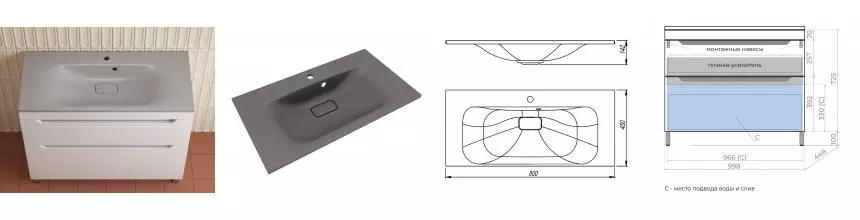Тумба с раковиной «Style Line» Остин 100 (Фортуна 100/45 серый шёлк) белая матовая