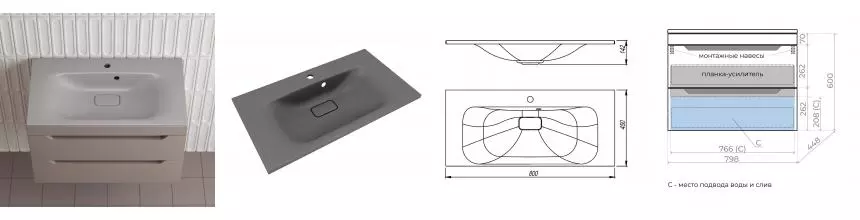 Тумба с раковиной «Style Line» Остин 80 (Фортуна 80/45 серый шёлк) подвесная тауп тёмный