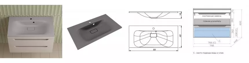 Тумба с раковиной «Style Line» Остин 80 (Фортуна 80/45 серый шёлк) подвесная крем матовая