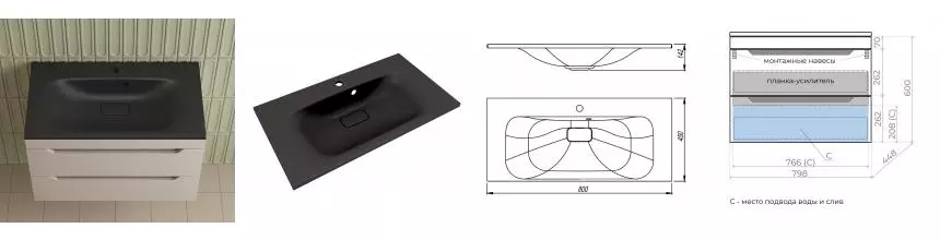 Тумба с раковиной «Style Line» Остин 80 (Фортуна 80/45 антрацит) подвесная крем матовая Тумба с раковиной «Style Line» Остин 80 (Фортуна 80/45 антрацит) подвесная крем матовая