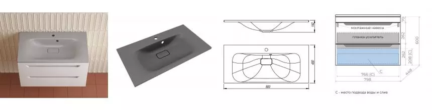 Тумба с раковиной «Style Line» Остин 80 (Фортуна 80/45 серый шёлк) подвесная белая матовая