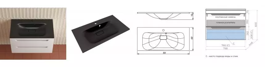 Тумба с раковиной «Style Line» Остин 80 (Фортуна 80/45 антрацит) подвесная белая матовая