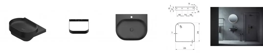 Консоль «Ravak» Yard 60 (Yard 60/50 с отв чёрная) подвесная чёрная