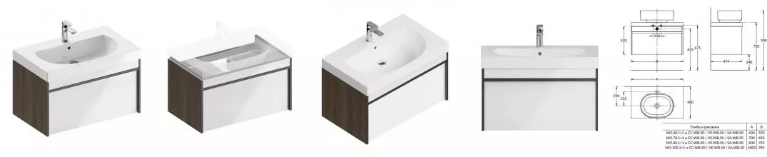 Тумба с раковиной «Kerama Marazzi» Modula 80 (Buongiorno 80/48) подвесная белый глянцевый/арабика Тумба с раковиной «Kerama Marazzi» Modula 80 (Buongiorno 80/48) подвесная белый глянцевый/арабика