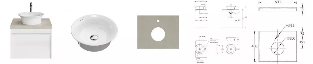 Тумба с раковиной «Kerama Marazzi» Modula 60 с 1 ящиком (Canaletto 40/40) столешница Про Чементо 60 бежевая матовая подвесная белая глянцевая Тумба с раковиной «Kerama Marazzi» Modula 60 с 1 ящиком (Canaletto 40/40) столешница Про Чементо 60 бежевая матовая подвесная белая глянцевая