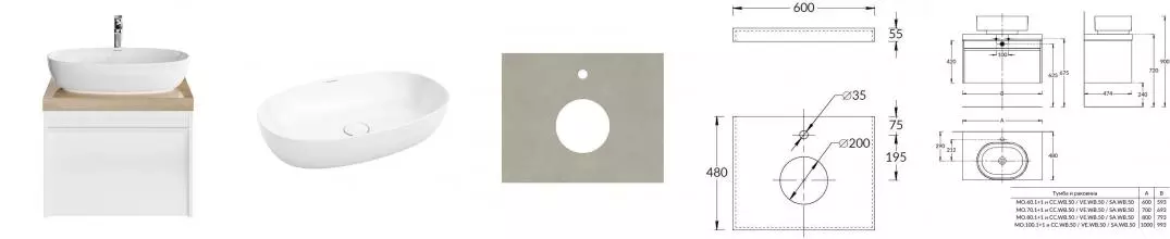 Тумба с раковиной «Kerama Marazzi» Modula 60 (Plaza 60/38) столешница Про Чементо 60 бежевая матовая подвесная белая глянцевая Тумба с раковиной «Kerama Marazzi» Modula 60 (Plaza 60/38) столешница Про Чементо 60 бежевая матовая подвесная белая глянцевая