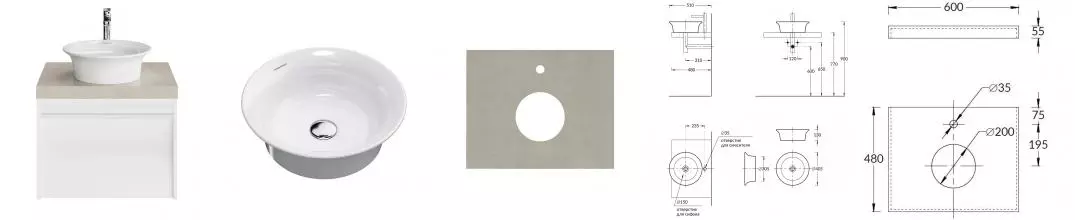 Тумба с раковиной «Kerama Marazzi» Modula 60 (Canaletto 40/40) столешница Про Чементо 60 бежевая матовая подвесная белая глянцевая Тумба с раковиной «Kerama Marazzi» Modula 60 (Canaletto 40/40) столешница Про Чементо 60 бежевая матовая подвесная белая глянцевая