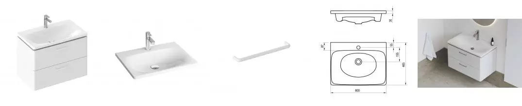 Тумба с раковиной «Ravak» SD Balance II 80 (Balance 80/46) подвесная белый Тумба с раковиной «Ravak» SD Balance II 80 (Balance 80/46) подвесная белый