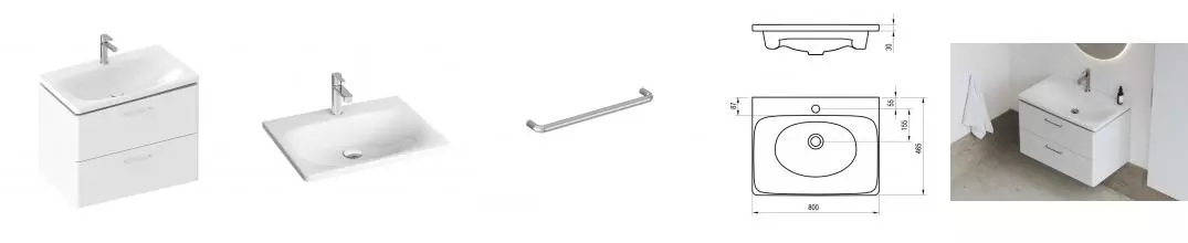 Тумба с раковиной «Ravak» SD Balance II 80 (Balance 80/46) подвесная белый Тумба с раковиной «Ravak» SD Balance II 80 (Balance 80/46) подвесная белый