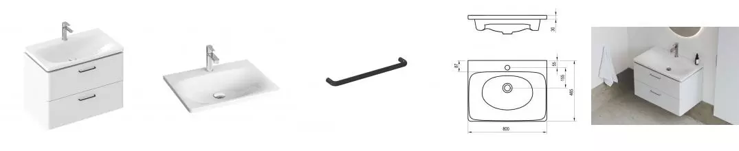 Тумба с раковиной «Ravak» SD Balance II 80 (Balance 80/46) подвесная белый Тумба с раковиной «Ravak» SD Balance II 80 (Balance 80/46) подвесная белый