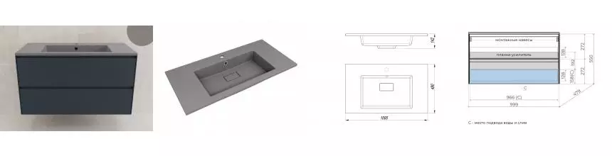 Тумба с раковиной «Style Line» Лима 100 (Line 100/48 серый шёлк) подвесная графит Тумба с раковиной «Style Line» Лима 100 (Line 100/48 серый шёлк) подвесная графит