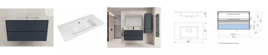 Тумба с раковиной «Style Line» Лима 100 (Line 100/48 жасмин) подвесная графит Тумба с раковиной «Style Line» Лима 100 (Line 100/48 жасмин) подвесная графит