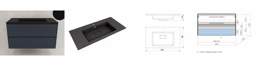 Тумба с раковиной «Style Line» Лима 100 (Line 100/48 антрацит) подвесная графит Тумба с раковиной «Style Line» Лима 100 (Line 100/48 антрацит) подвесная графит