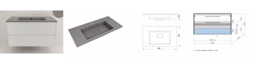 Тумба с раковиной «Style Line» Лима 100 (Line 100/48 серый шёлк) подвесная белая матовая