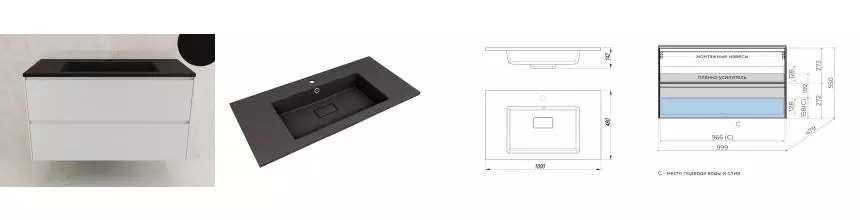 Тумба с раковиной «Style Line» Лима 100 (Line 100/48 антрацит) подвесная белая матовая