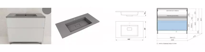 Тумба с раковиной «Style Line» Лима 100 (Line 100/48 серый шёлк) белая матовая