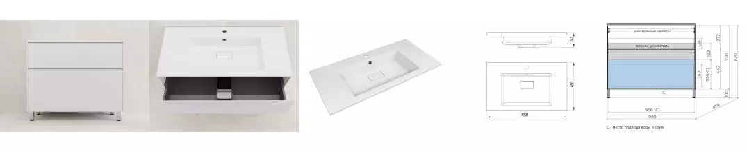 Тумба с раковиной «Style Line» Лима 100 (Line 100/48 белая) белая матовая