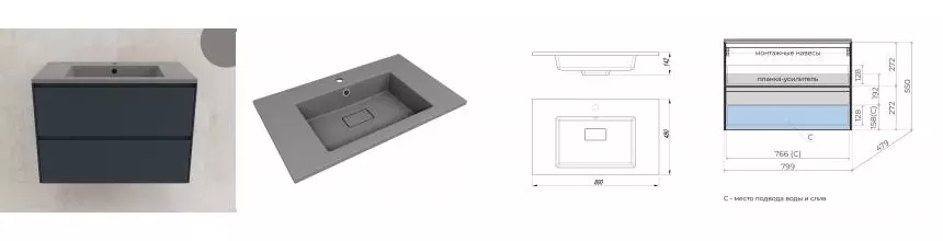 Тумба с раковиной «Style Line» Лима 80 (Line 80/48 серый шёлк) подвесная графит